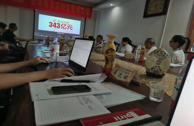 關(guān)于向社會公開征求 《單筒折射式天文望遠(yuǎn)鏡》“浙江制造”團(tuán)體標(biāo)準(zhǔn)(征求意見稿)意見的公告 關(guān)于向社會公開征求 《單筒折射式天文望遠(yuǎn)鏡》“浙江制造”團(tuán)體標(biāo)準(zhǔn)(征求意見稿)意見的公告